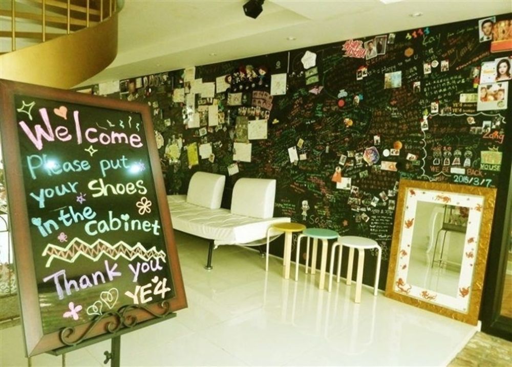 Ye4 Guesthouse Seoul Exterior photo